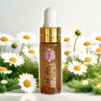 Serum Trị Mụn First White Sạch Tất Cả Loại Mụn Hết Thâm